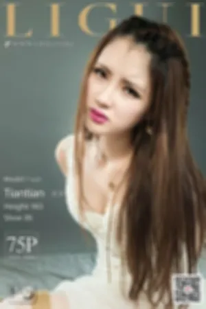 [LIGUI]丽柜 2020.08.07 爱情的束缚