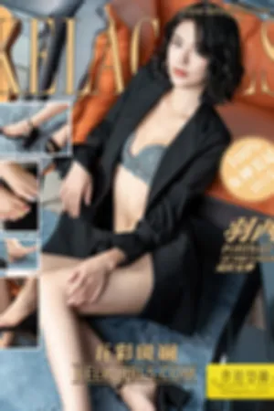 [Kelagirls]克拉女神 2020.10.28 五彩斑斓