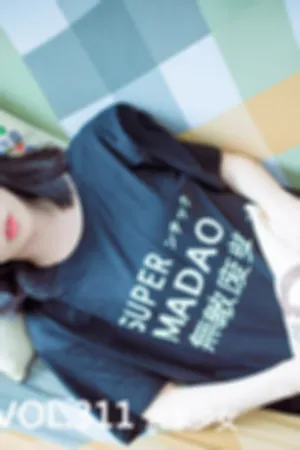 [Mtcos]喵糖映画 2019.10.30 VOL.311 居家少女