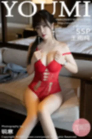 [YOUMI]尤蜜荟 2020.10.30 VOL.549 西双版纳旅拍·西服外套+镂空猩红内衣