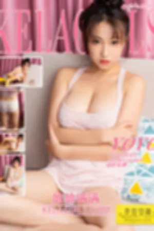 [Kelagirls]克拉女神 2020.11.09 盈盈满满