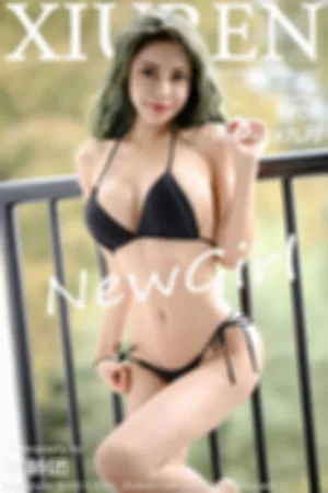 [XiuRen]秀人网 2020.11.09 No.2752 首套写真·黑色三点式内衣系列