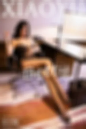 [XIAOYU]语画界 2020.11.10 No.405 魅惑吊带与蕾丝黑丝+透视情趣内衣