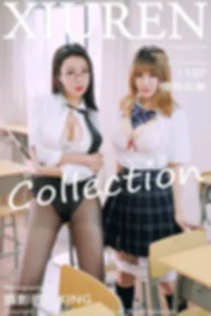 [XiuRen]秀人网 2020.11.13 No.2776 模特合集·性感师生剧情主题写真