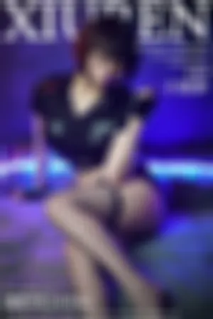 [XiuRen]秀人网 2020.11.19 No.2802 黑白变换的警花魅惑私房制服系列