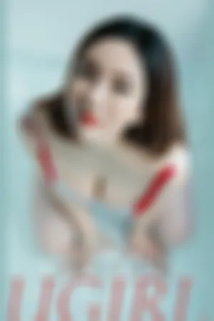 [Ugirls_APP]尤果圈 2020.11.21 No.1962 焰火雪兔