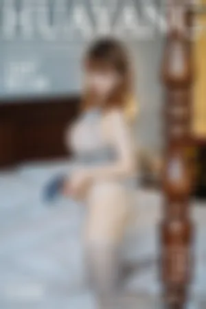 [HuaYang]花漾show 2020.11.24 VOL.327 杭州旅拍·镂空内衣吊袜主题系列