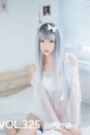 [Mtcos]喵糖映画 2019.11.26 VOL.325 白色纱裙