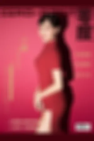 [ZERO-POINT]零度 2020.05.21 NO.015 红色旗袍配闪亮肉丝袜