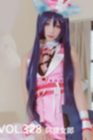 [Mtcos]喵糖映画 2019.12.02 VOL.328 阿狸女郎