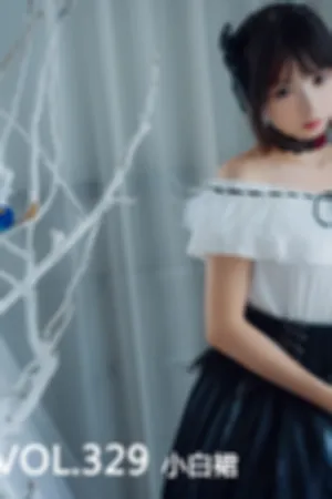 [Mtcos]喵糖映画 2019.12.03 VOL.329 小白裙