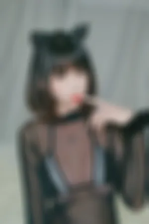 [Cosplay]角色扮演 2020.12.03 黑丝薄透 女仆装 黑猫