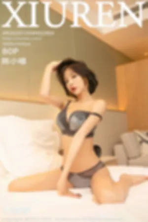 [XiuRen]秀人网 2020.12.04 No.2860 酒店外卖·上门维修主题系列