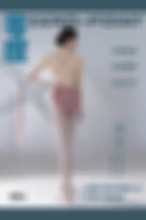 [ZERO-POINT]零度 NO.074 北舞毕业舞蹈老师