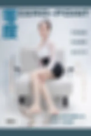 [ZERO-POINT]零度 NO.076 王者荣耀游戏主播