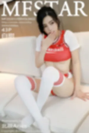 [MFStar]模范学院 2020.12.09 VOL.422 NBA公牛篮球宝贝主题系列