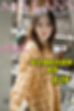 [Mslass]梦丝女神 2019.09.01 NO.002 复古楼的性感美