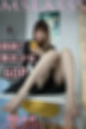 [Mslass]梦丝女神 2020.08.12 NO.116 黑衣少女