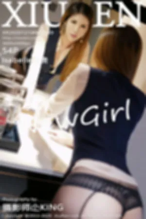 [XiuRen]秀人网 2020.12.14 No.2889 首套写真·职场制服系列·半脱露开档黑丝裤袜