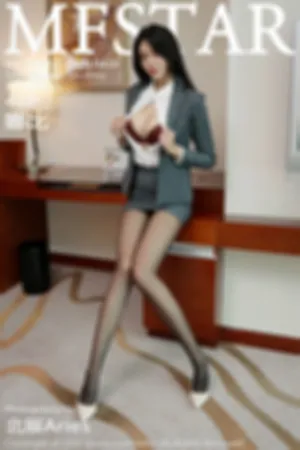 [MFStar]模范学院 2020.12.17 VOL.426 白衬衫黑短裙_职场秘书制服主题无内黑丝裤袜