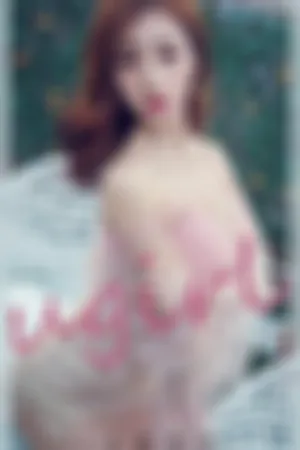 [Ugirls_APP]尤果圈 2020.12.18 No.1981 尤腔美调