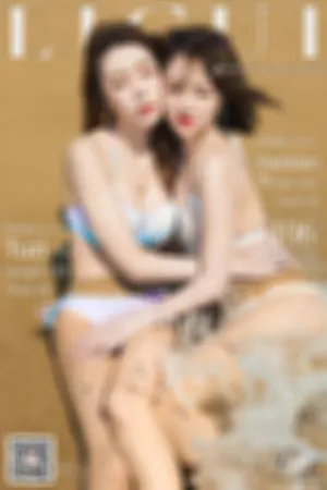 [LIGUI]丽柜 2020.12.18 双生花 浪花柔情