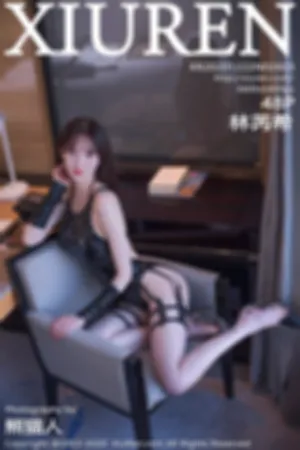 [XiuRen]秀人网 2020.12.22 No.2923 第二弹·A4腰_修长美腿纤细腰肢长发飘逸