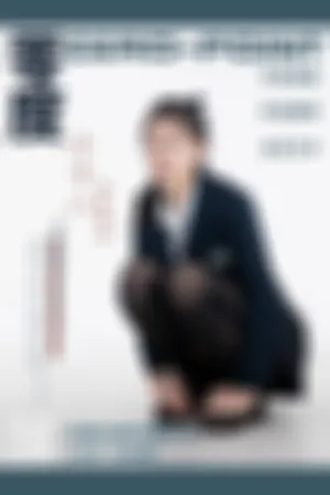 [Zero-Point]零度 2020.12.22 No.110