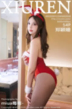 [XiuRen]秀人网 2020.12.24 No.2936 圣诞主题服饰系列