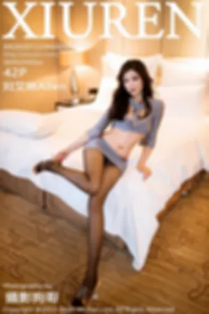 [XiuRen]秀人网 2020.12.29 No.2950 芭比娃娃第二套写真