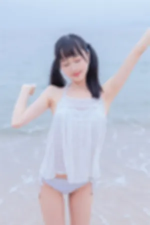 [WeiboGirl]微博红人 2020.12.19 海边白色比基尼电子版