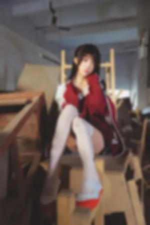 [WeiboGirl]微博红人 2020.07.14 废弃教室