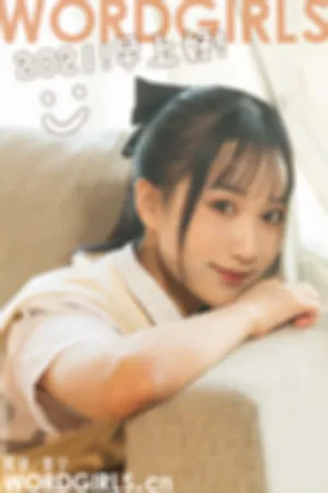 [TouTiao]头条女神 2021.01.02 2021！早上好！