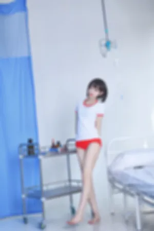 [WeiboGirl]微博红人 2020.09.19 保健室