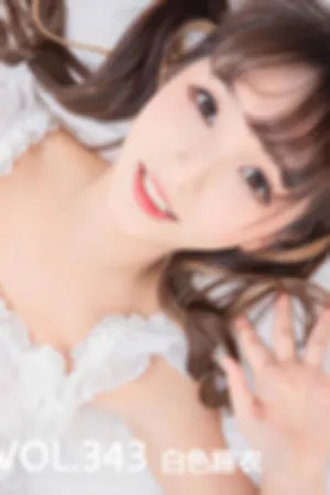 [Mtcos]喵糖映画 2020.01.03 VOL.343 白色睡衣