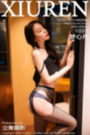 [XiuRen]秀人网 2021.01.11 No.2992 心愿旅拍_黑色吊裙与魅惑网袜_狂野性感