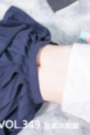 [Mtcos]喵糖映画 2020.01.11 VOL.349 居家JK制服