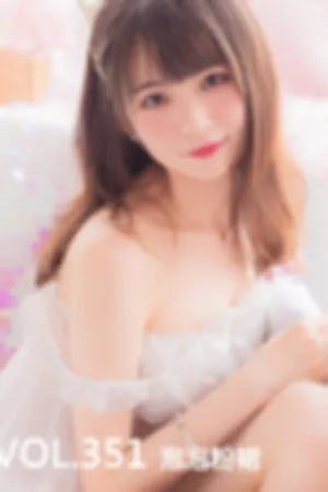 [Mtcos]喵糖映画 2020.01.13 VOL.351 泡泡粉裙