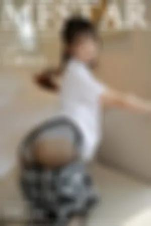 [MFStar]模范学院 2021.01.14 VOL.439 格子JK制服_半脱无内私房