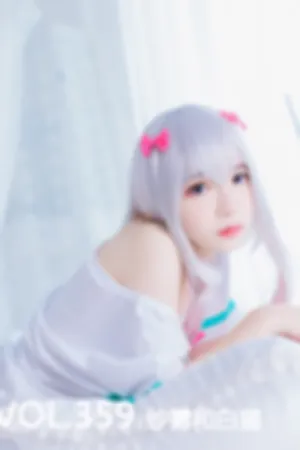 [Mtcos]喵糖映画 2020.01.26 VOL.359 纱雾和白猫