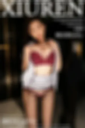 [XiuRen]秀人网 2021.01.27 No.3052 心愿旅拍_职场蓝色OL职业装系列_半脱无内私房