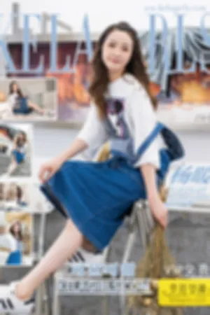 [Kelagirls]克拉女神 2021.02.01 可盐可甜