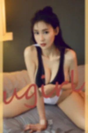 [Ugirls_APP]尤果圈 2021.02.01 No.2014 百媚千焦