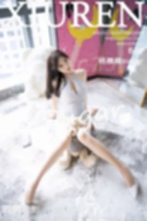 [XiuRen]秀人网 2021.02.07 No.3094 镂空吊裙_半脱无内私房