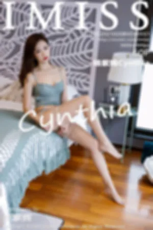 [IMiss]爱蜜社 2021.02.08 VOL.551 职场OL蕾丝吊袜美腿修长_半脱无内私房