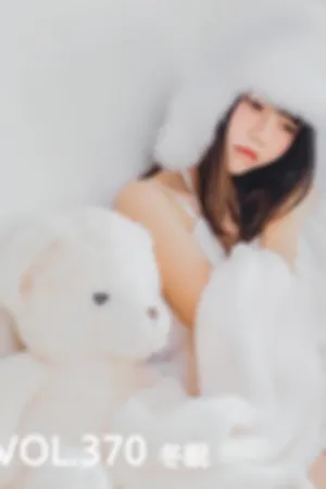 [Mtcos]喵糖映画 2020.02.15 VOL.370 冬眼