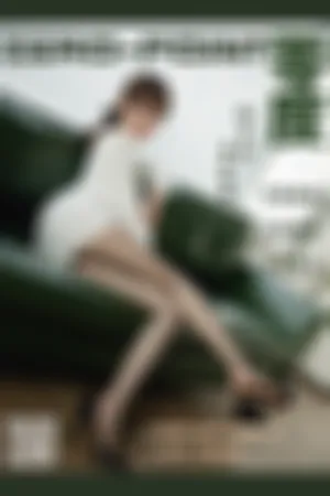 [ZERO-POINT]零度 2021.02.17 No.127