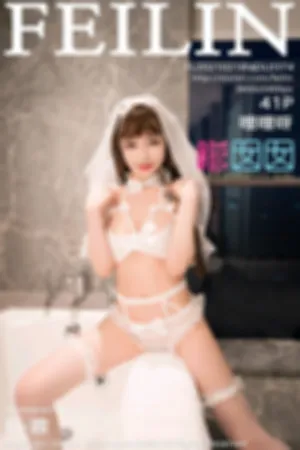 [FEILIN]嗲囡囡 2021.02.18 No.374 第二套写真_动漫DVA_婚纱主题系列