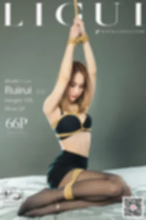 [LIGUI]丽柜 2021.02.19 娇蓉囧镜