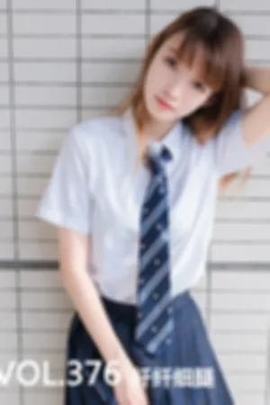 [Mtcos]喵糖映画 2020.02.21 VOL.376 纤纤细腿